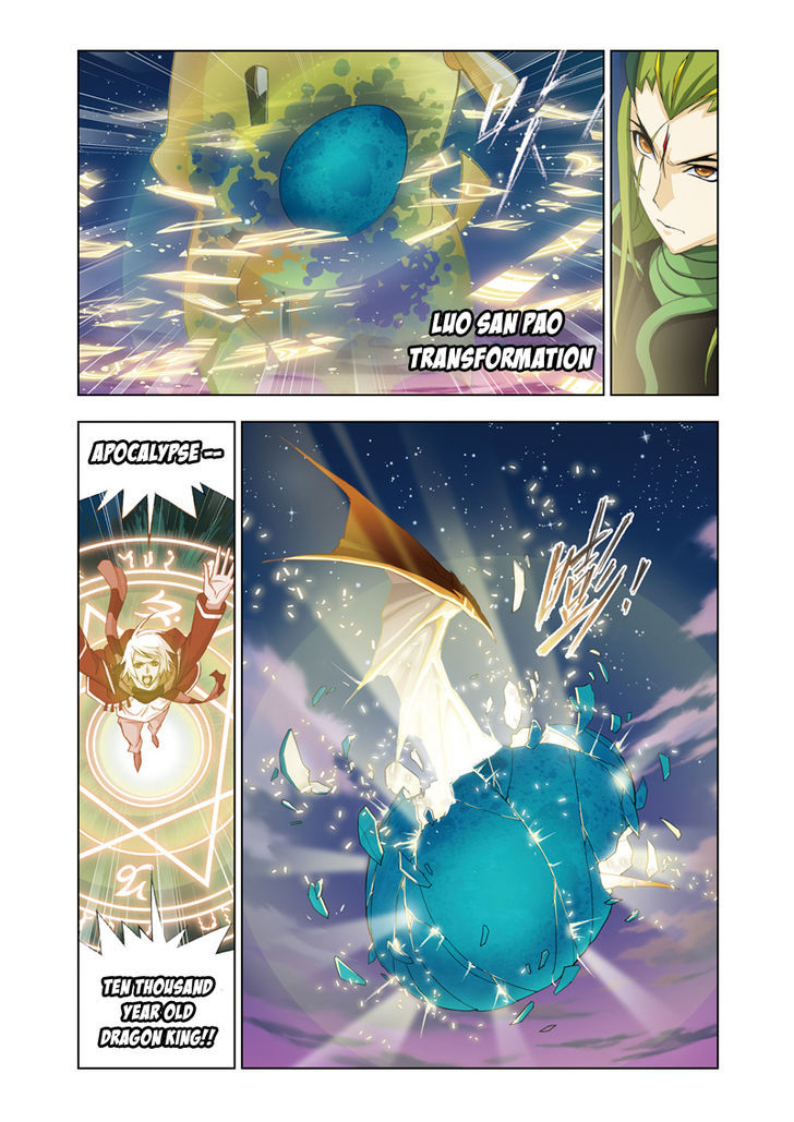 Read Soul Land chapter 64 image 7 on Lezhin