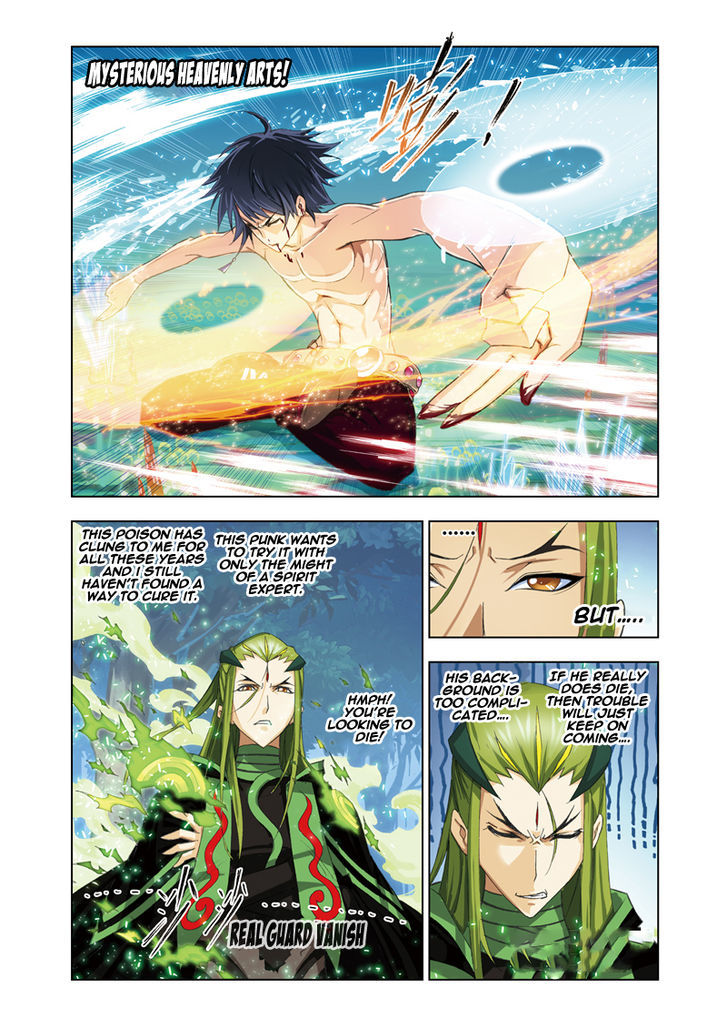 Read Soul Land chapter 66 image 12 on Lezhin