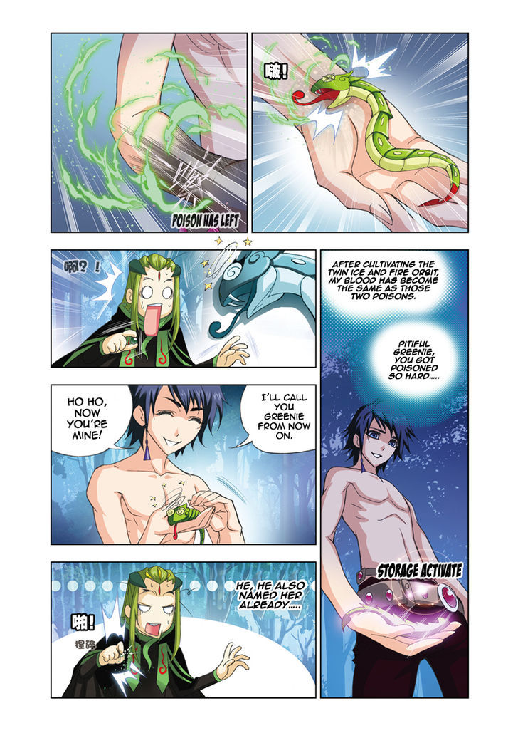 Read Soul Land chapter 66 image 6 on Lezhin