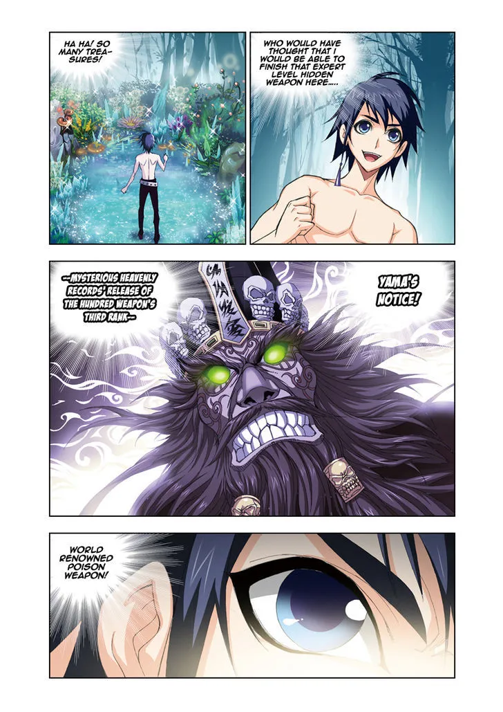 Read Soul Land chapter 67 image 1 on Lezhin