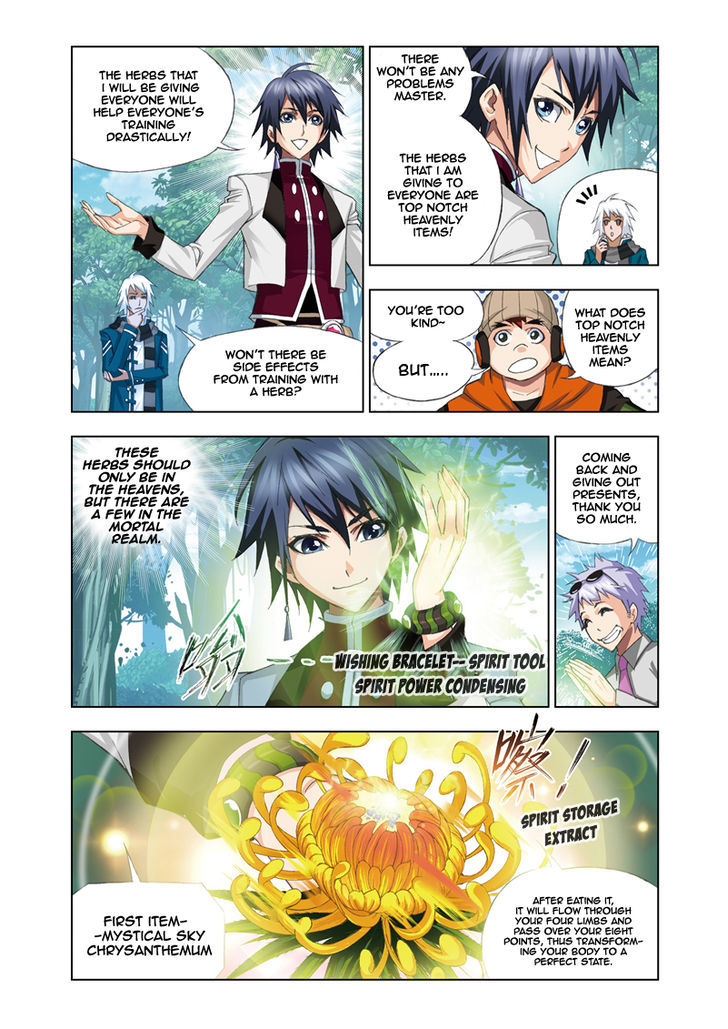 Read Soul Land chapter 68 image 11 on Lezhin
