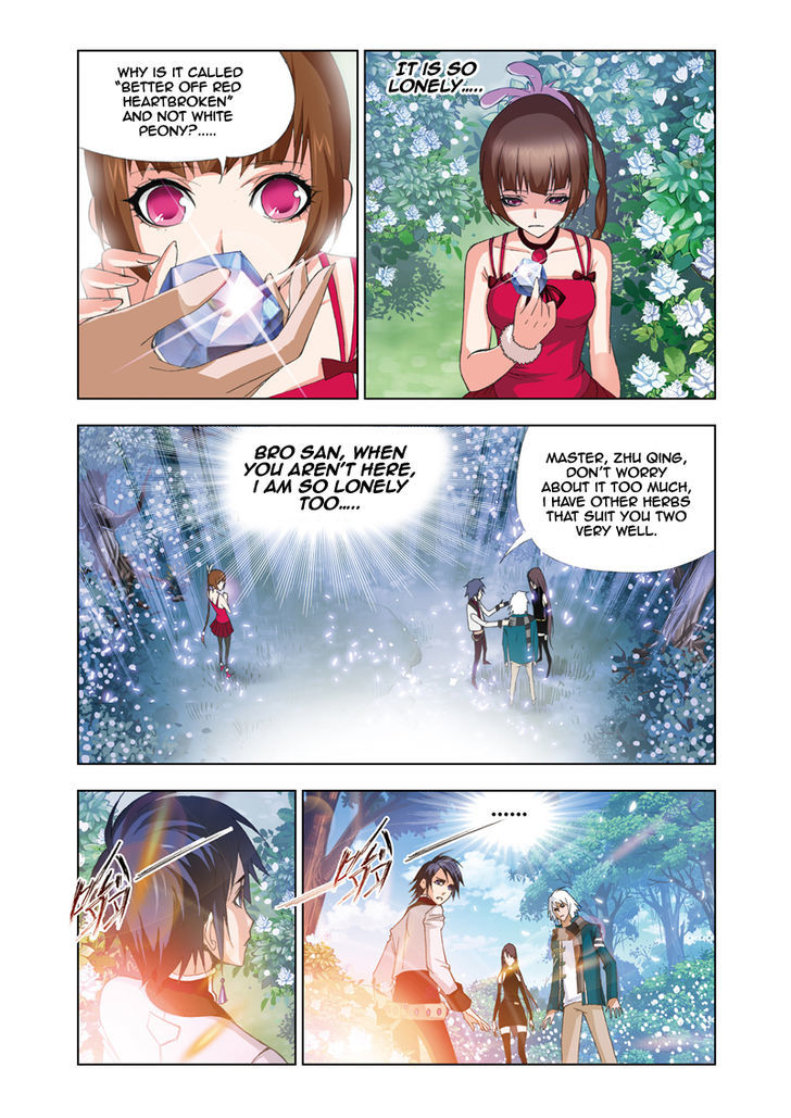 Read Soul Land chapter 68 image 20 on Lezhin