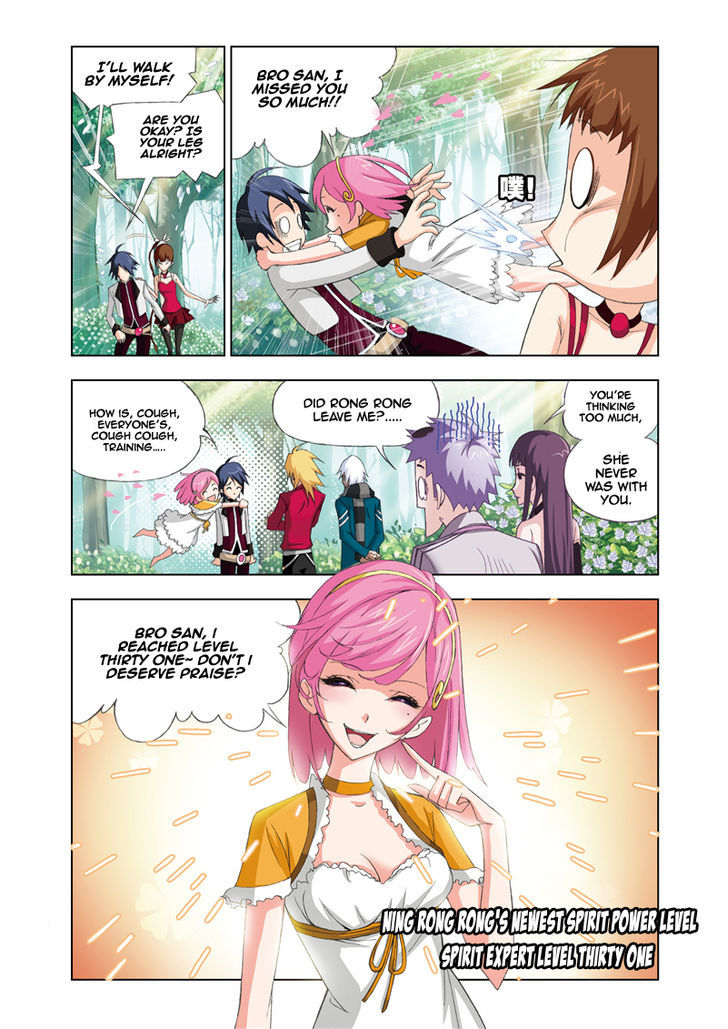 Read Soul Land chapter 68 image 8 on Lezhin