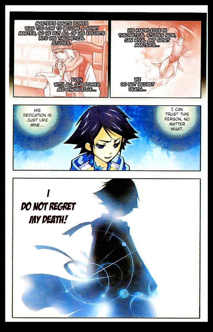 Read Soul Land chapter 7 image 3 on Lezhin