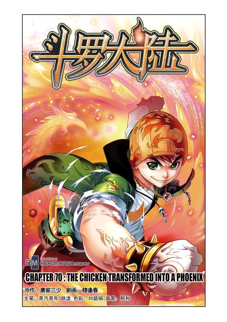 Read Soul Land chapter 70 image 0 on Lezhin