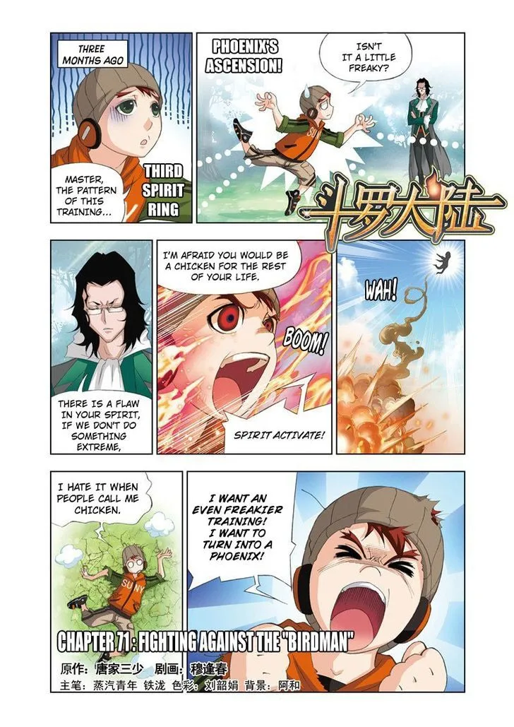 Read Soul Land chapter 71 image 0 on Lezhin