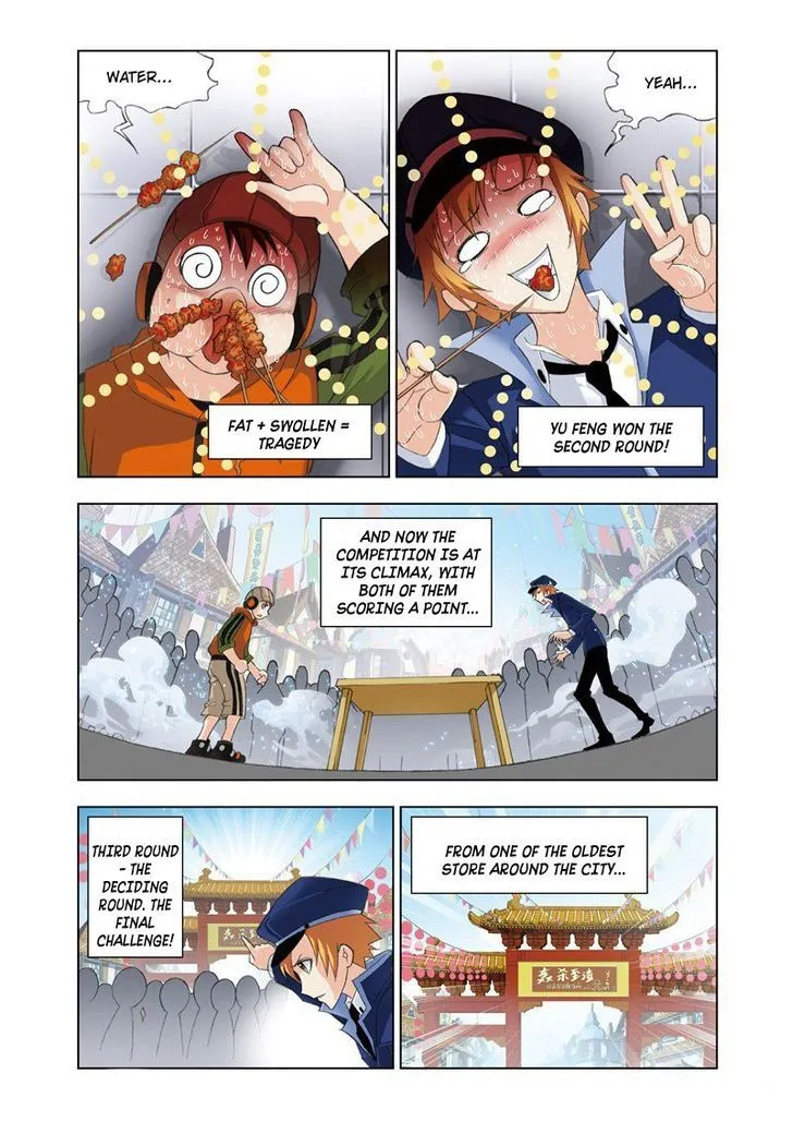 Read Soul Land chapter 71 image 12 on Lezhin