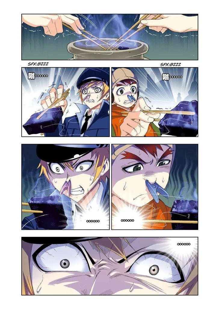 Read Soul Land chapter 71 image 16 on Lezhin
