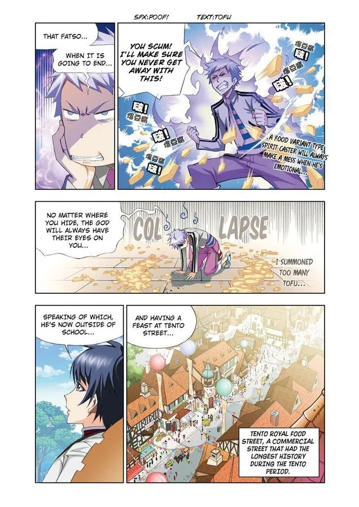 Read Soul Land chapter 71 image 3 on Lezhin