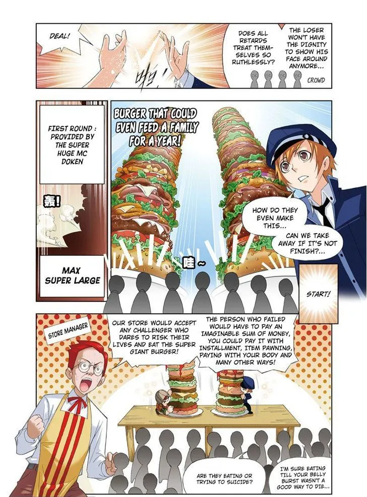 Read Soul Land chapter 71 image 9 on Lezhin