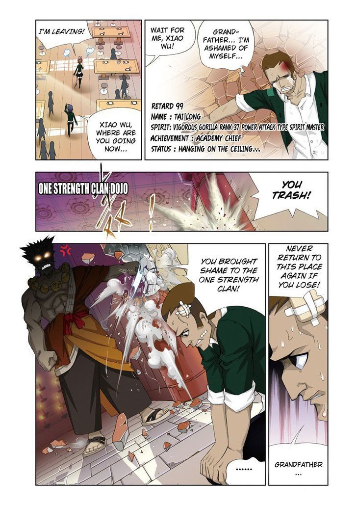 Read Soul Land chapter 72 image 8 on Lezhin