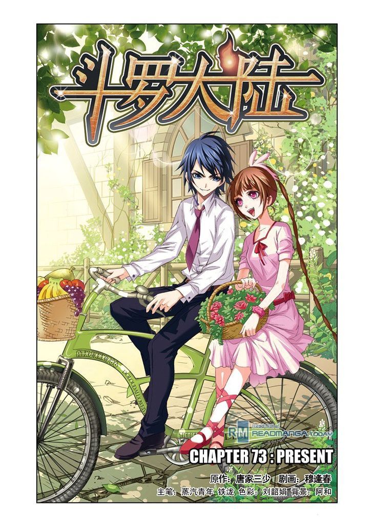 Read Soul Land chapter 73 image 0 on Lezhin