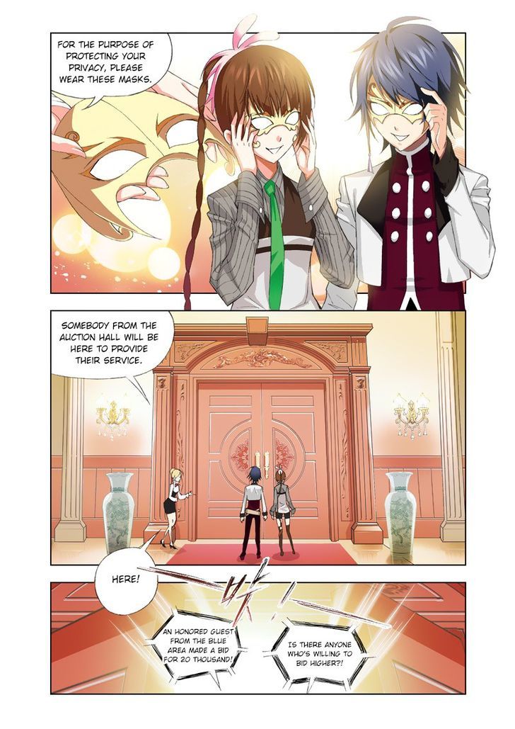Read Soul Land chapter 73 image 15 on Lezhin