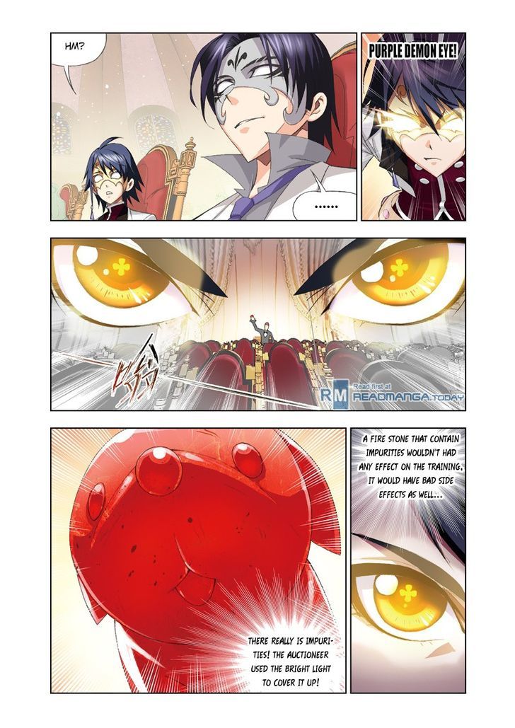 Read Soul Land chapter 73 image 22 on Lezhin