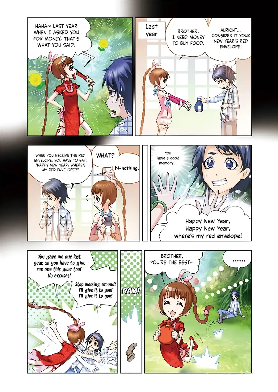 Read Soul Land chapter 74.5 image 11 on Lezhin