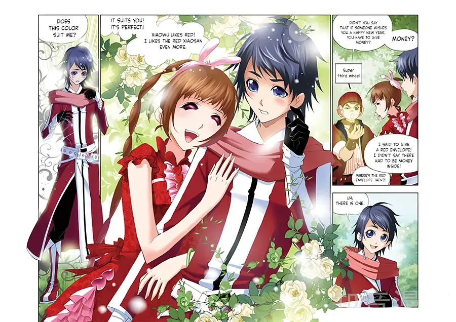 Read Soul Land chapter 74.5 image 15 on Lezhin