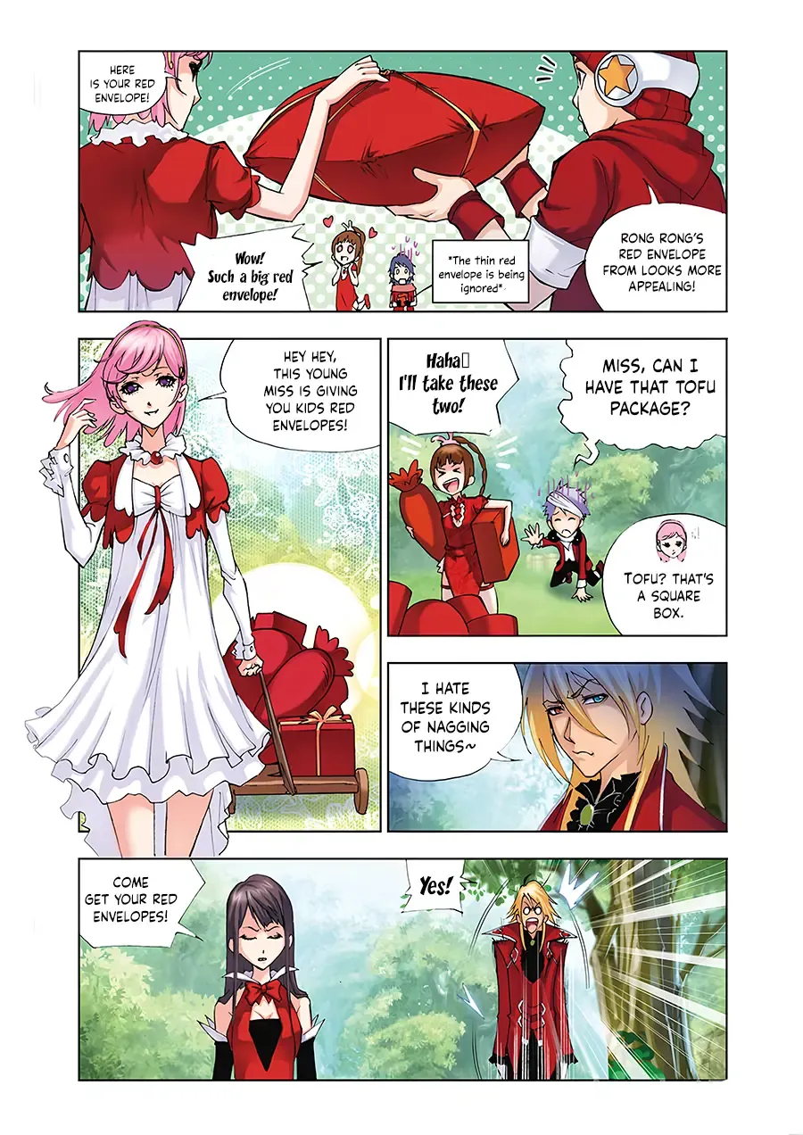 Read Soul Land chapter 74.5 image 16 on Lezhin