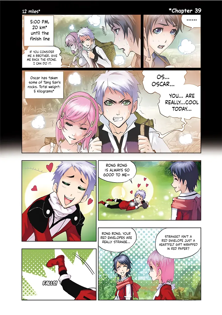 Read Soul Land chapter 74.5 image 19 on Lezhin