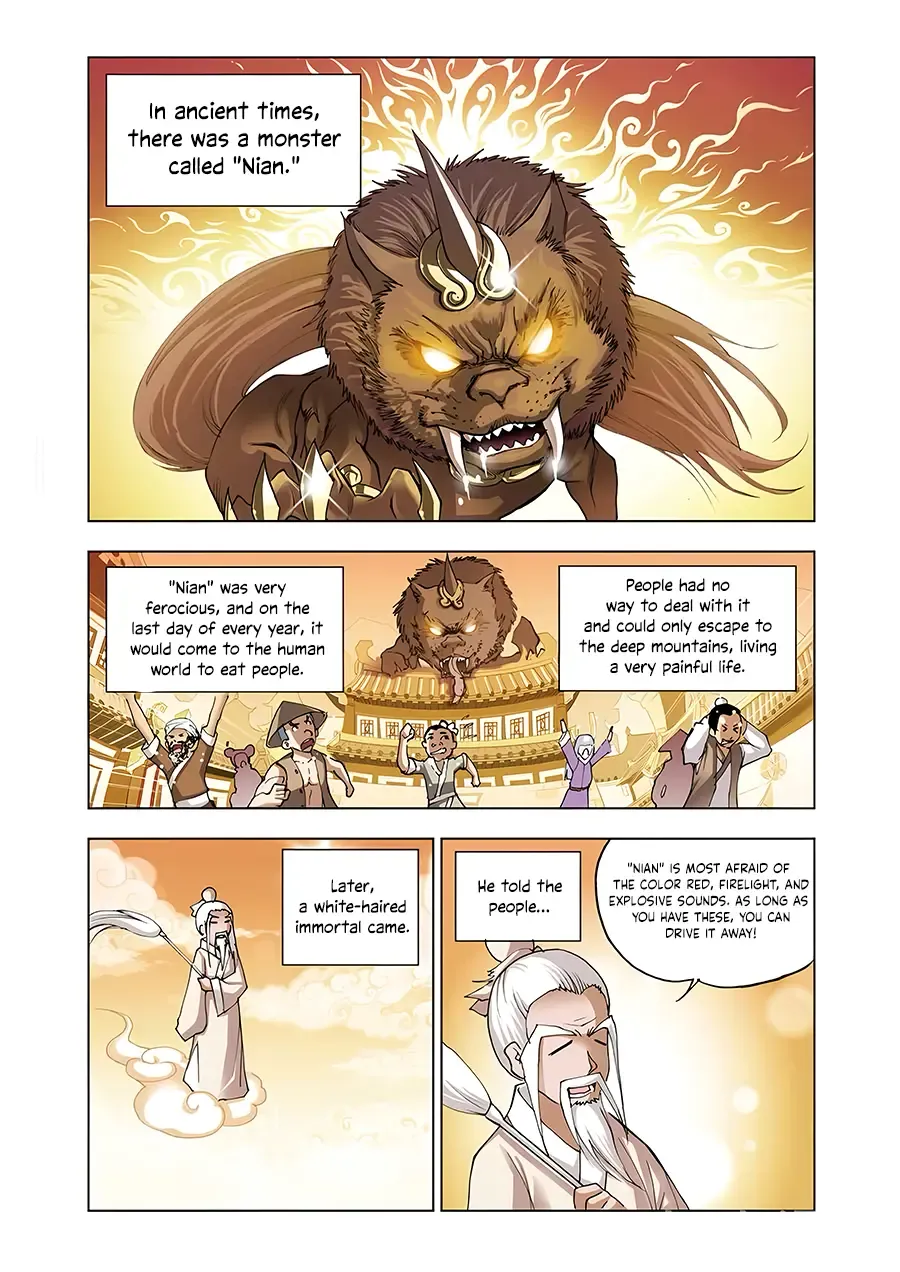 Read Soul Land chapter 74.5 image 7 on Lezhin