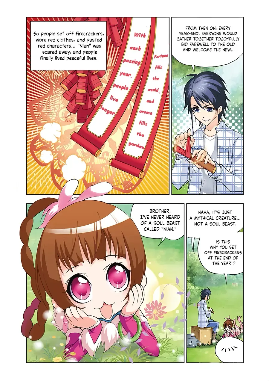 Read Soul Land chapter 74.5 image 8 on Lezhin