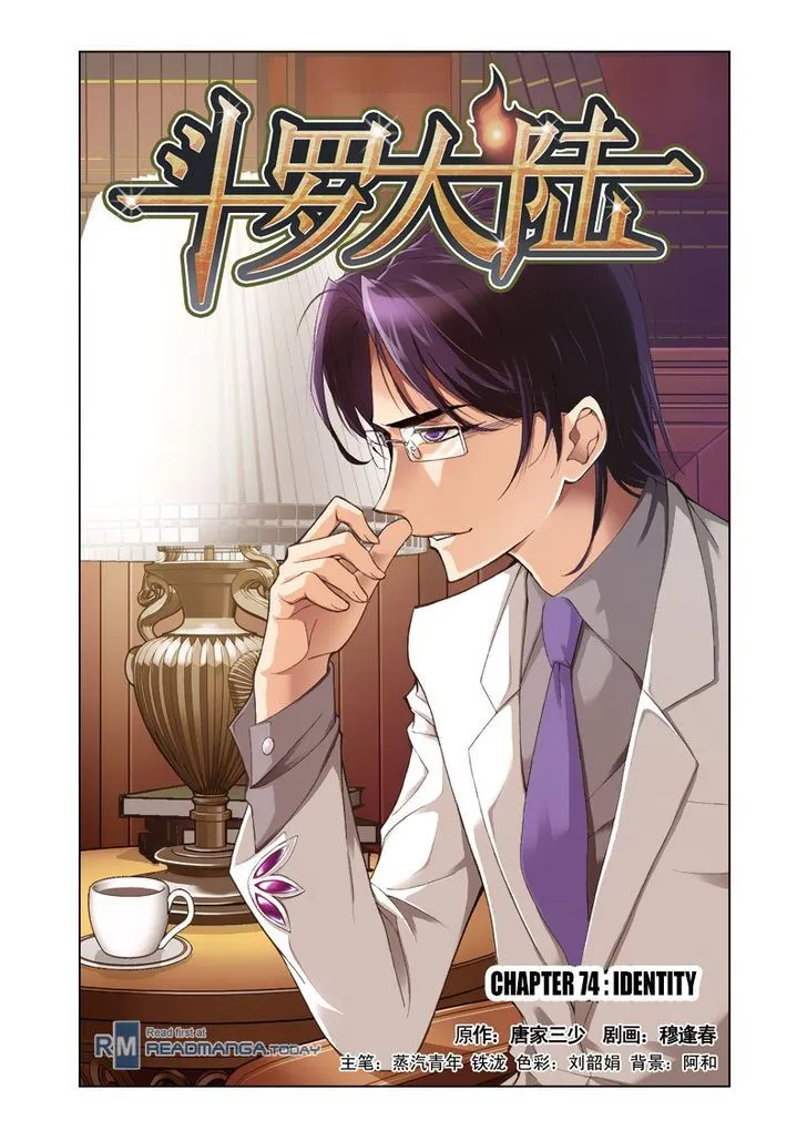 Read Soul Land chapter 74 image 0 on Lezhin