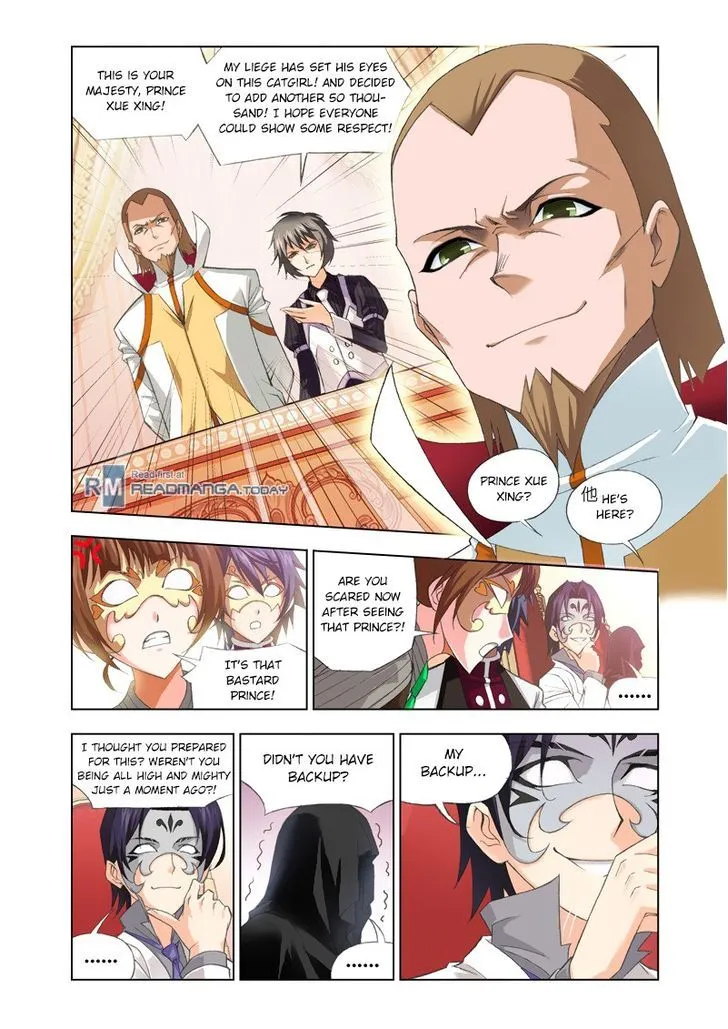 Read Soul Land chapter 74 image 18 on Lezhin