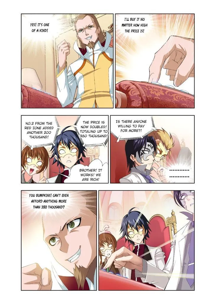 Read Soul Land chapter 74 image 7 on Lezhin