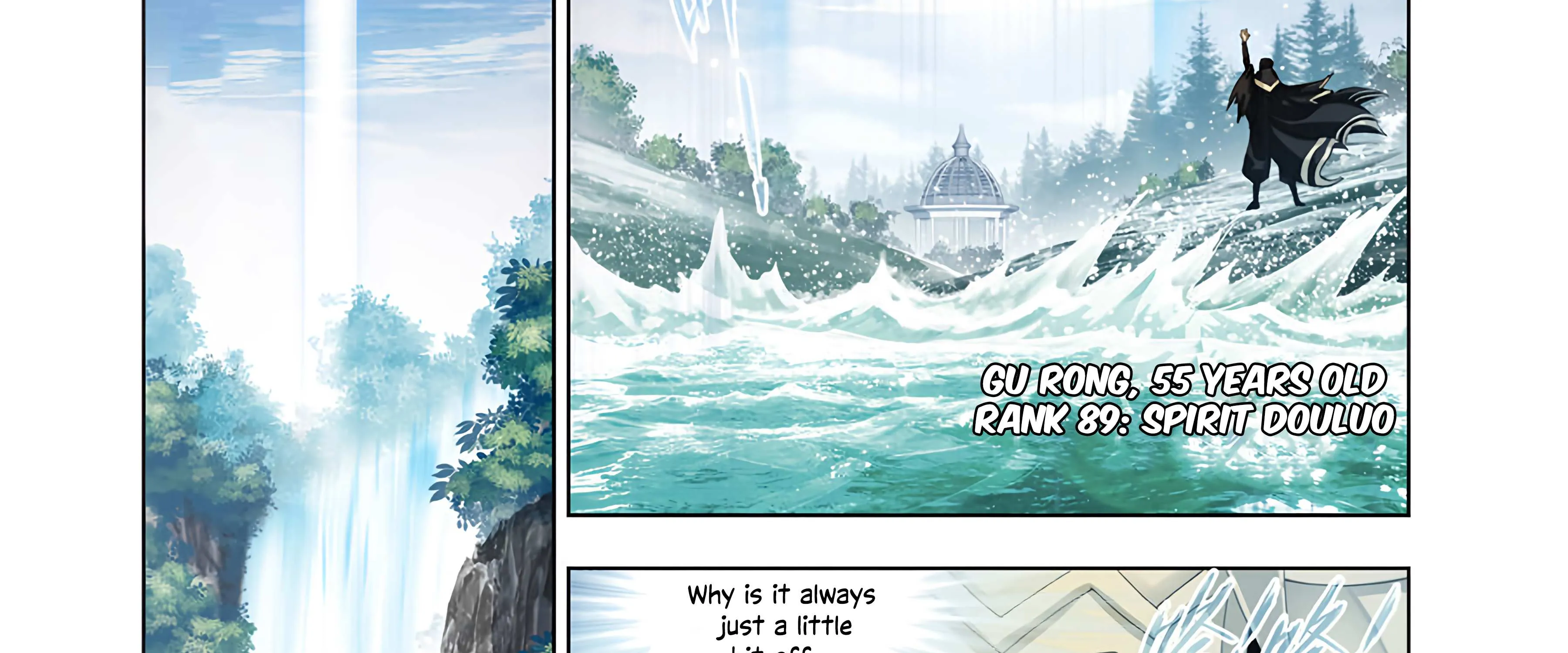 Read Soul Land chapter 75.5 image 16 on Lezhin