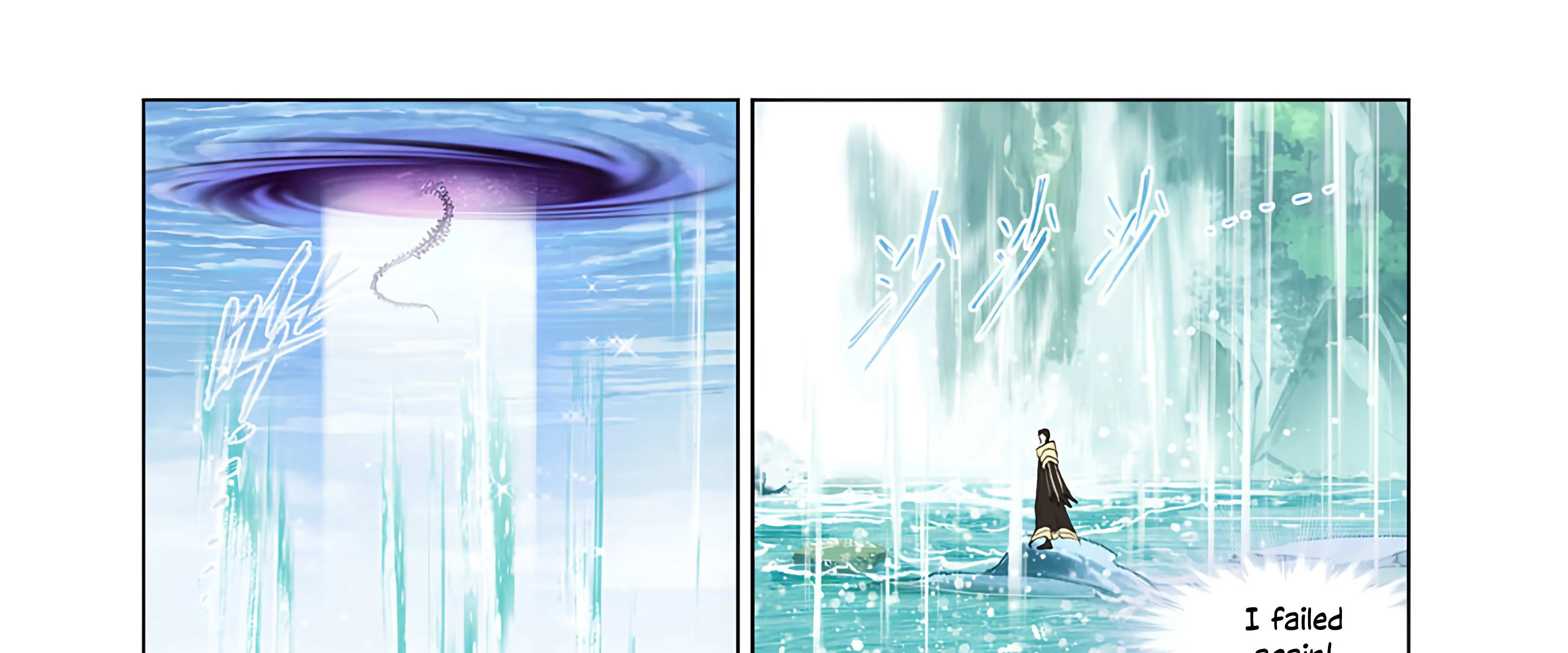 Read Soul Land chapter 75.5 image 18 on Lezhin
