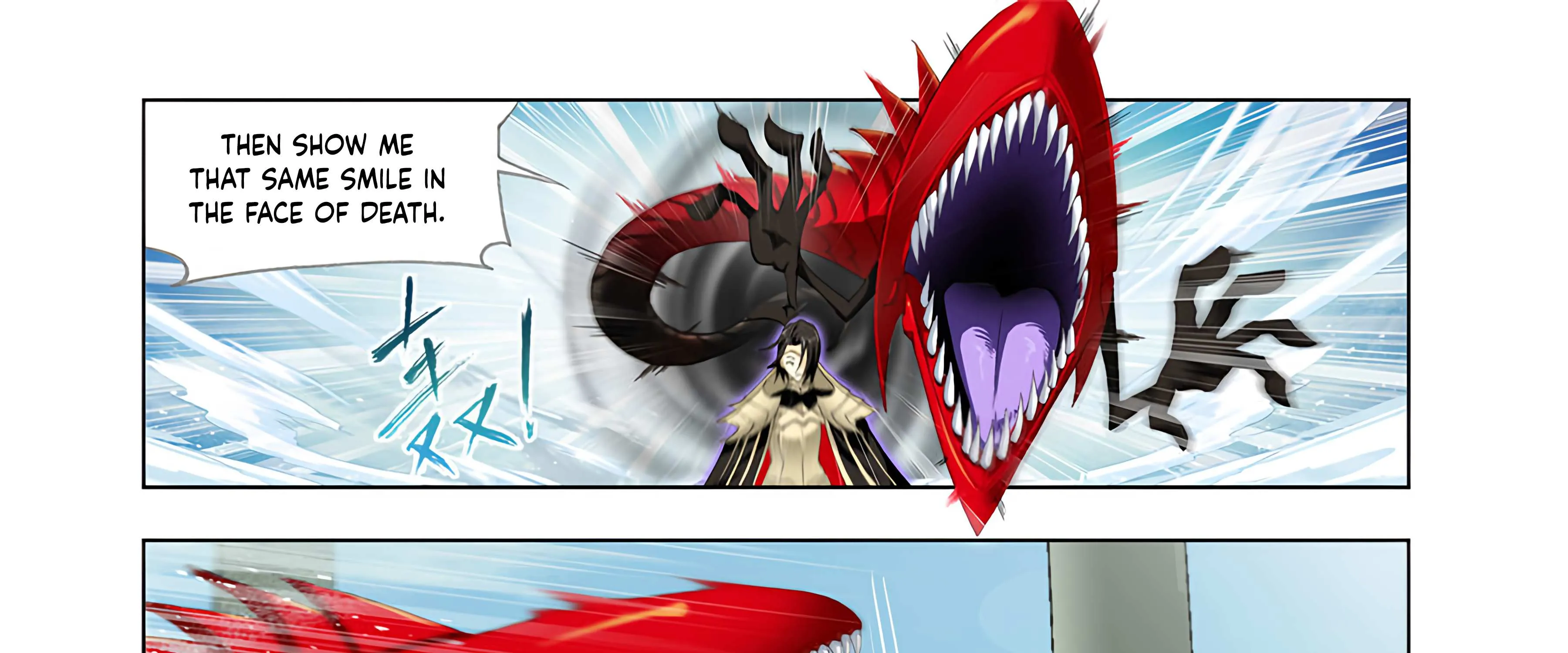 Read Soul Land chapter 75.5 image 26 on Lezhin