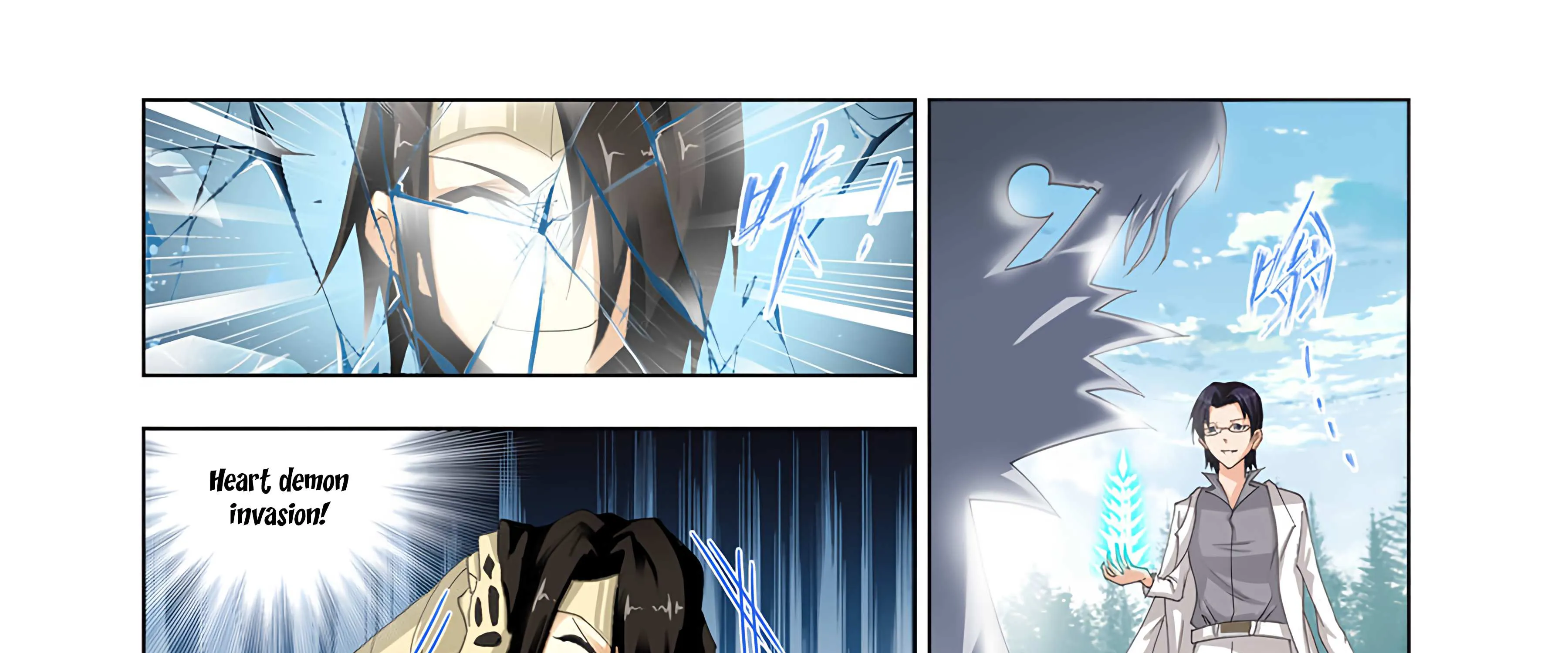 Read Soul Land chapter 75.5 image 30 on Lezhin