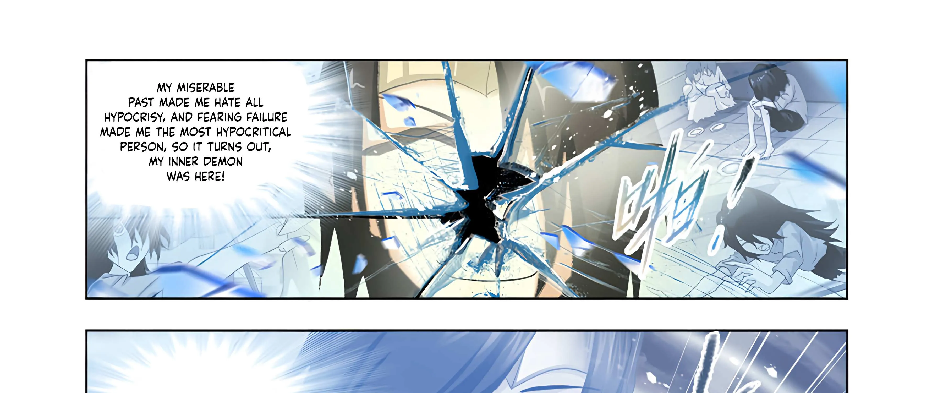 Read Soul Land chapter 75.5 image 34 on Lezhin