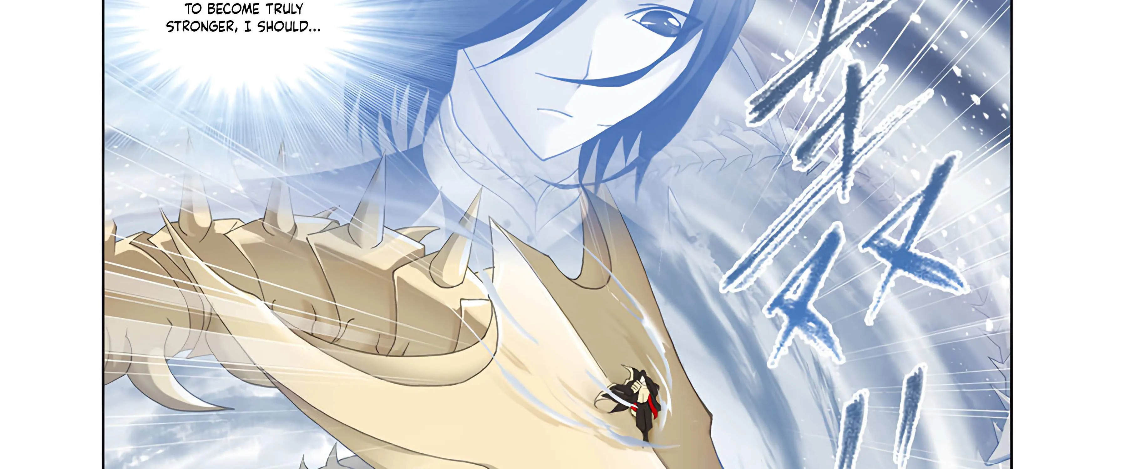 Read Soul Land chapter 75.5 image 35 on Lezhin