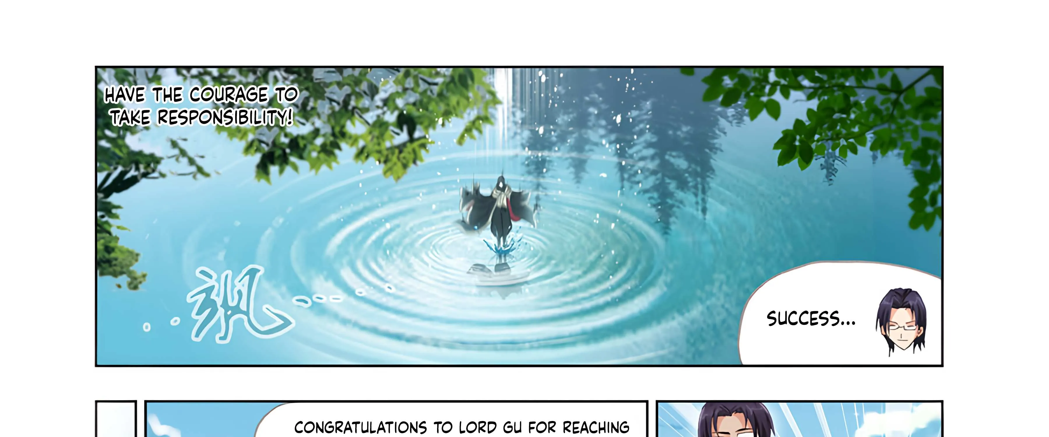 Read Soul Land chapter 75.5 image 38 on Lezhin