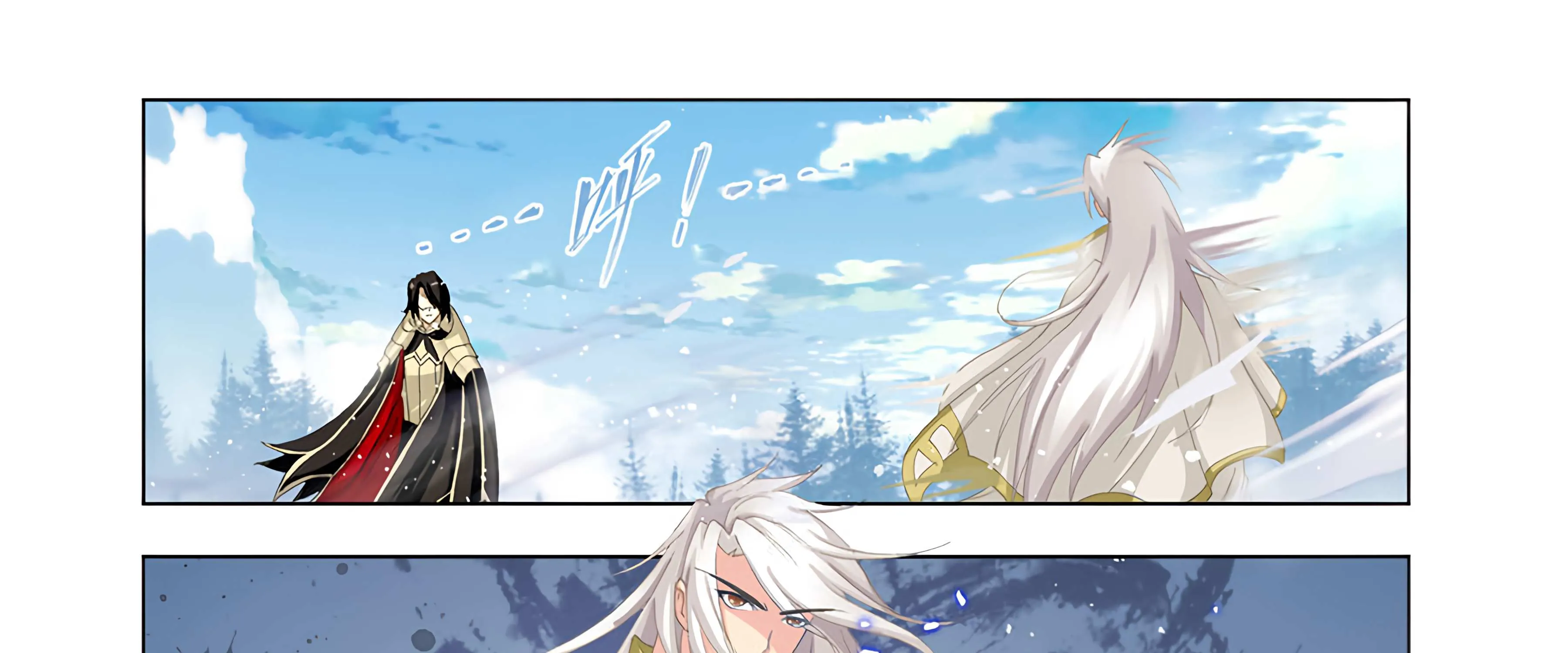 Read Soul Land chapter 75.5 image 42 on Lezhin