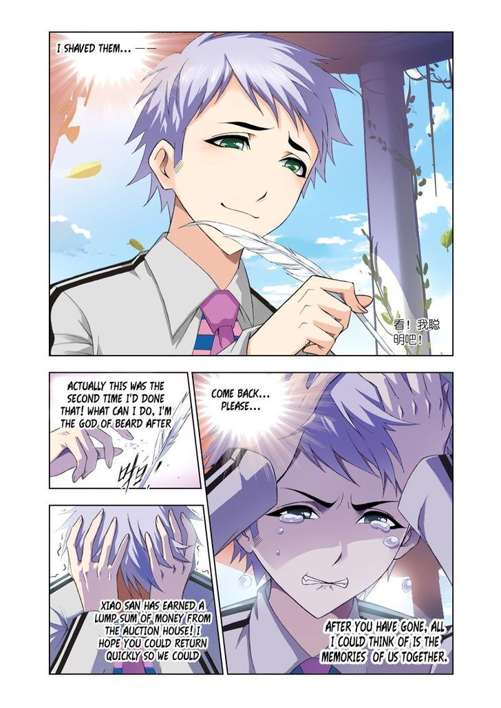 Read Soul Land chapter 76 image 13 on Lezhin