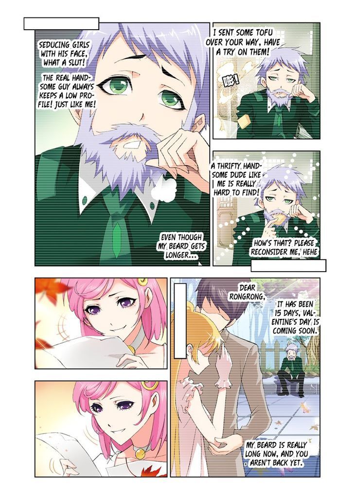 Read Soul Land chapter 76 image 6 on Lezhin