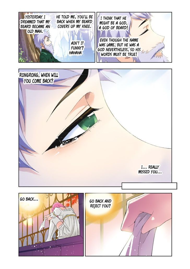 Read Soul Land chapter 76 image 7 on Lezhin