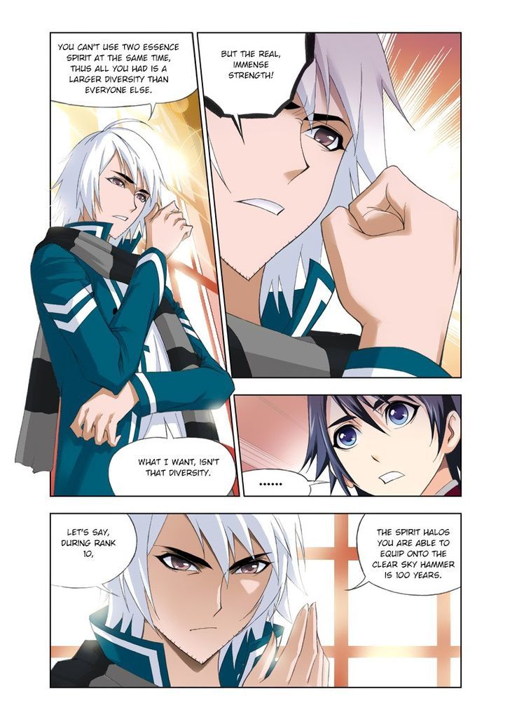 Read Soul Land chapter 77 image 17 on Lezhin