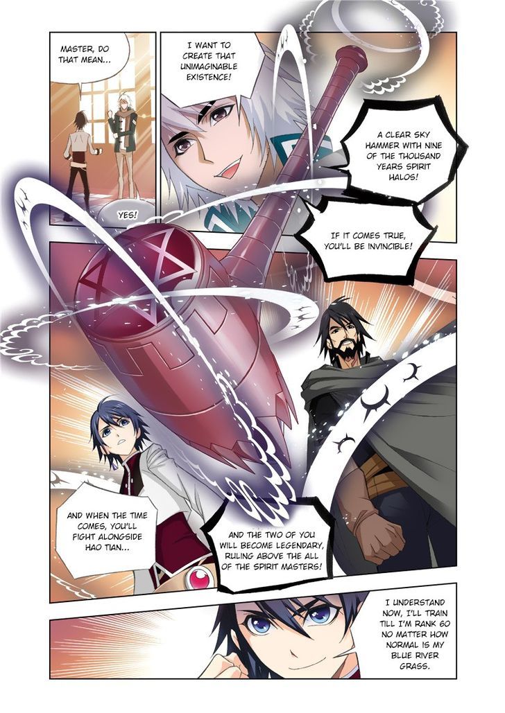 Read Soul Land chapter 77 image 19 on Lezhin