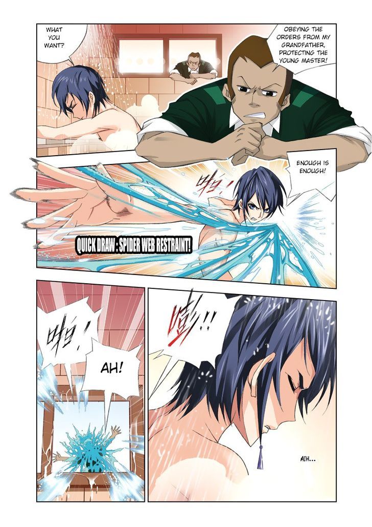 Read Soul Land chapter 77 image 4 on Lezhin