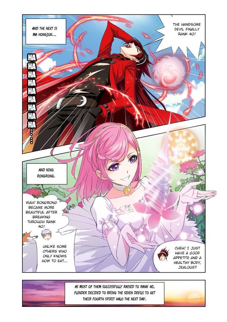 Read Soul Land chapter 78 image 6 on Lezhin