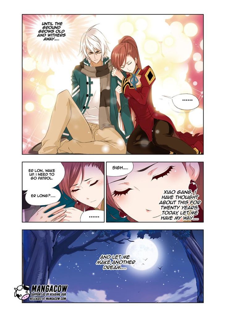 Read Soul Land chapter 79 image 14 on Lezhin