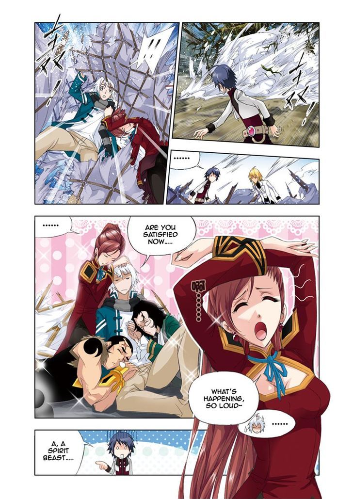 Read Soul Land chapter 79 image 16 on Lezhin