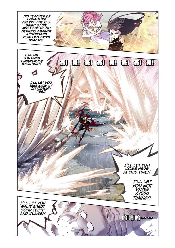 Read Soul Land chapter 79 image 22 on Lezhin