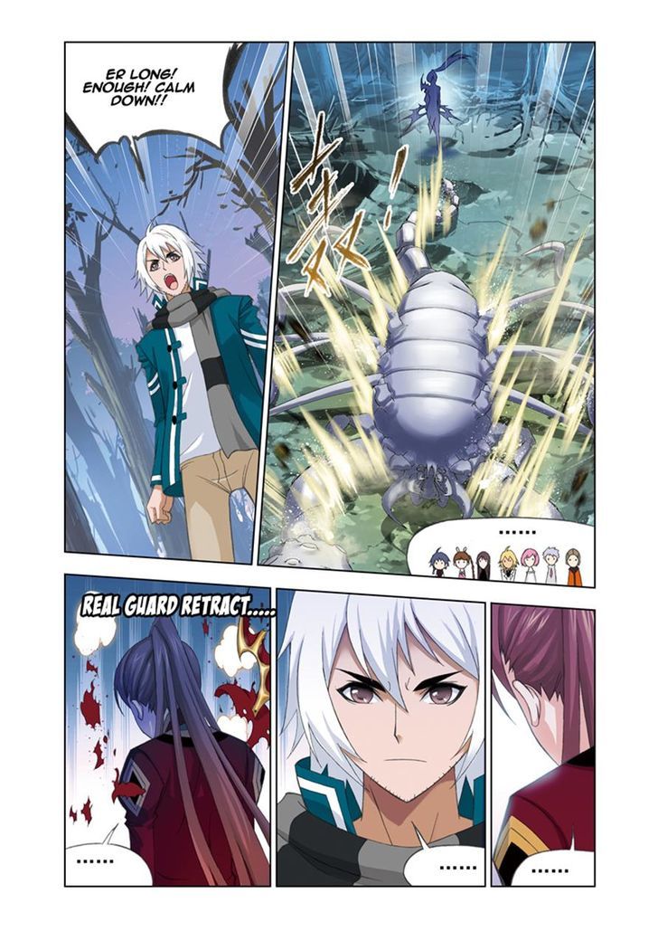 Read Soul Land chapter 79 image 23 on Lezhin