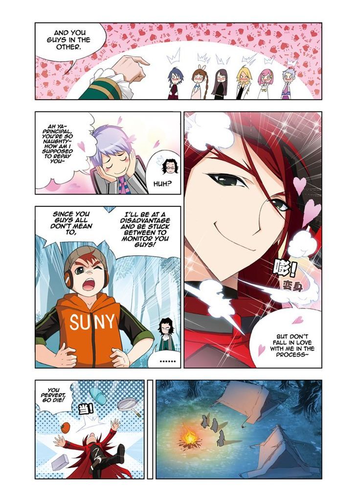 Read Soul Land chapter 79 image 7 on Lezhin