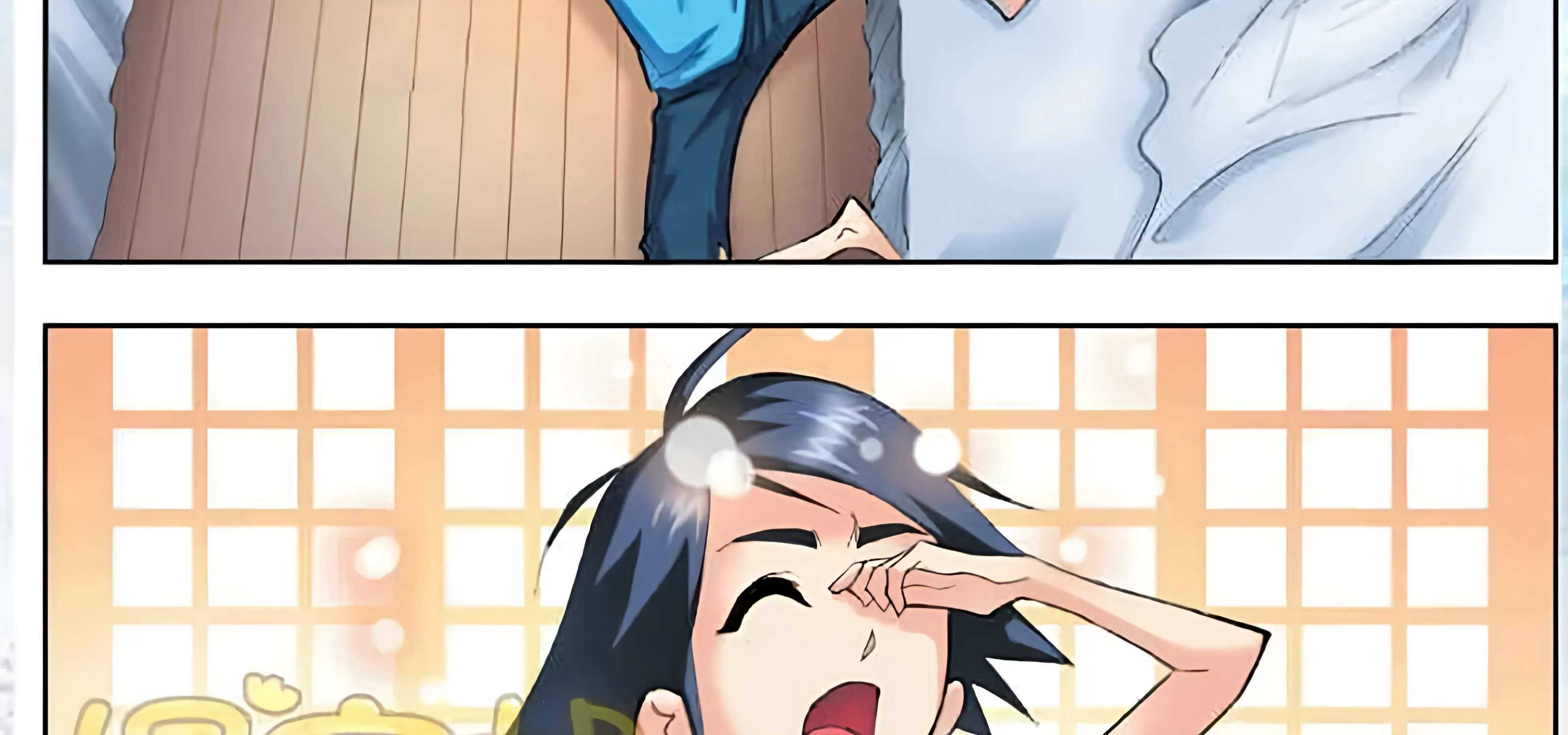Read Soul Land chapter 8.5 image 6 on Lezhin