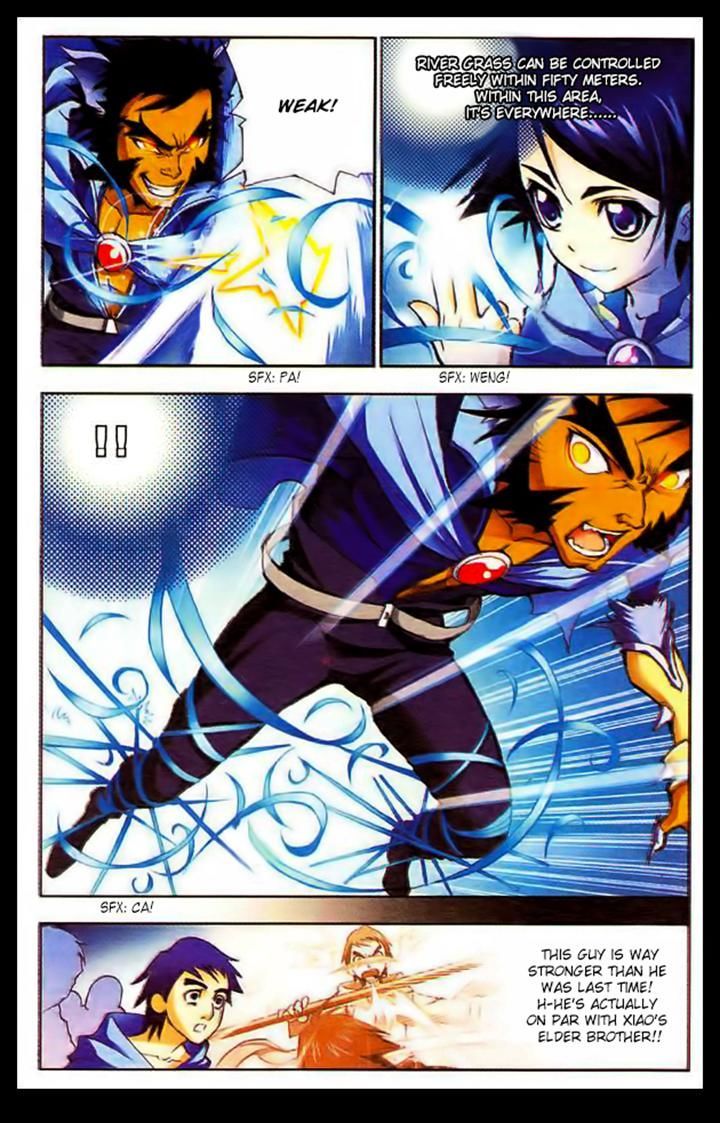 Read Soul Land chapter 8 image 11 on Lezhin