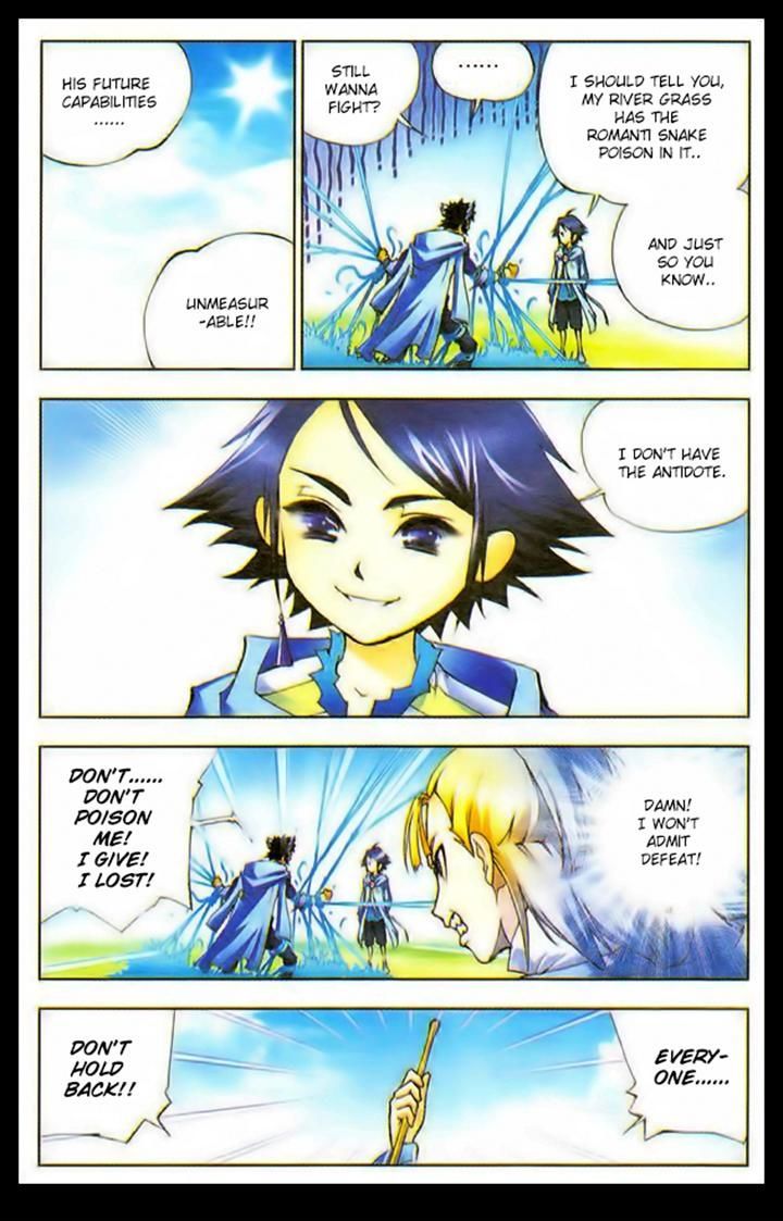 Read Soul Land chapter 8 image 16 on Lezhin